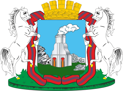 herb miasta Barnauł