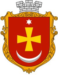 herb miasta Konotop