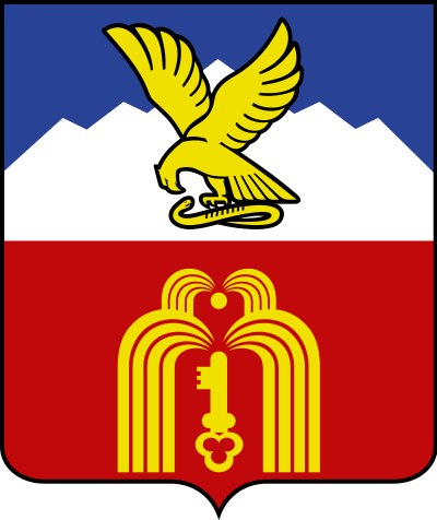 herb miasta Piatigorsk