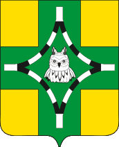 herb miasta Tichorieck