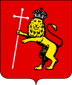 herb miasta Włodzimierz