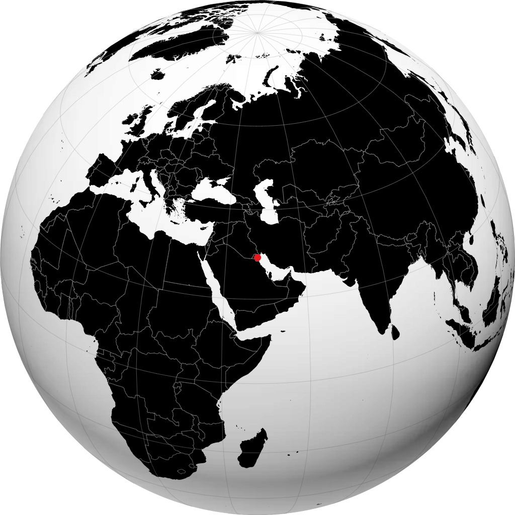 As Salimiyah na globusie