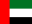 flaga Zjednoczone Emiraty Arabskie